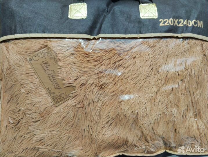 Плед пушистый 220х240