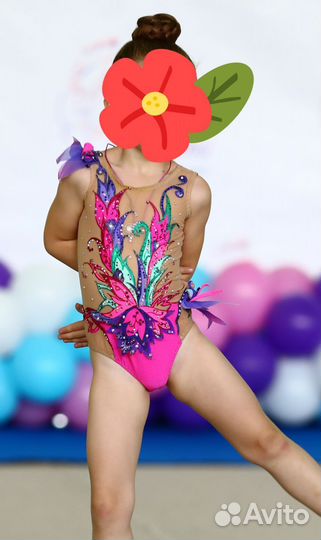 Купальник для художественной гимнастики