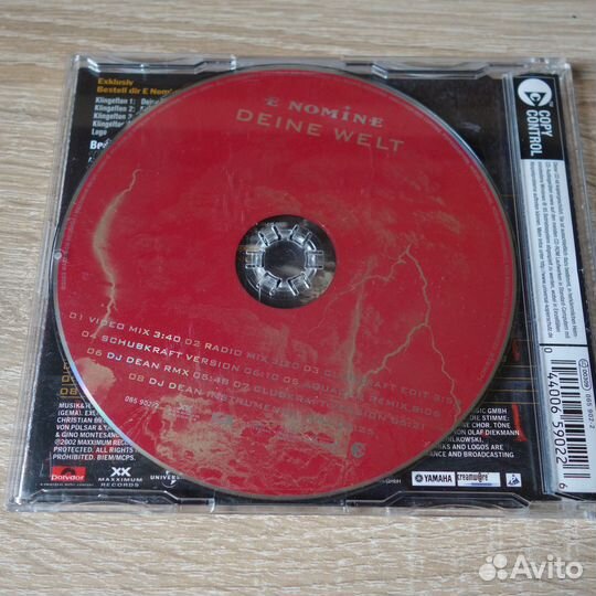 Фирменные CD: Hurts, Moby, Enigma и т.д