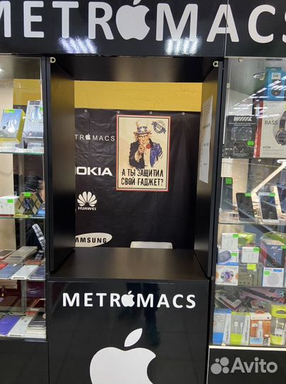 Metromacs ремонт сотовых, ноутбуков, планшетов
