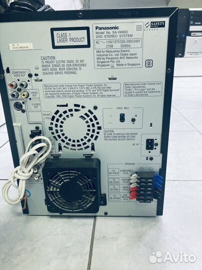 Музыкальный центр Panasonic SC-VK80D (43)