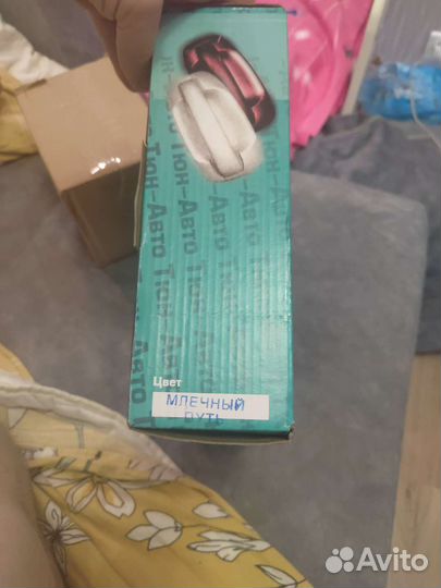 Комплект ручек наружных двери в сборе