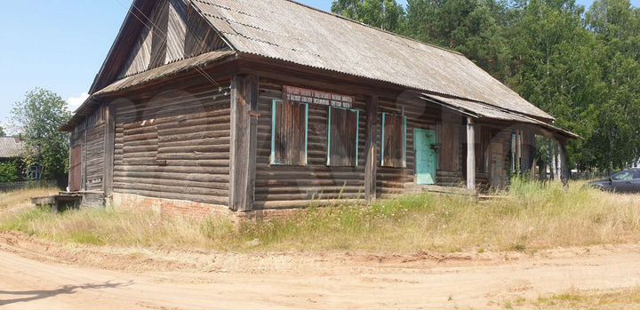 Дом 110 м² на участке 1 сот.