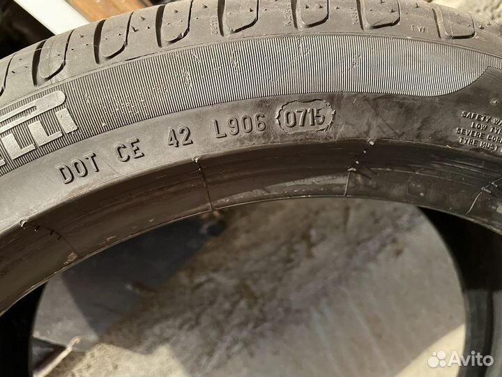 Pirelli Cinturato P7 255/40 R18