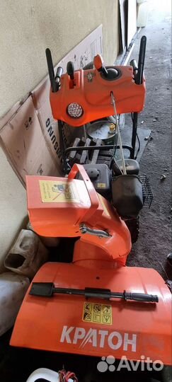 Снегоуборщик кратон