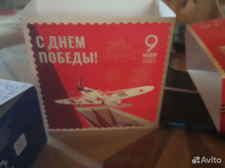 Чайная пара