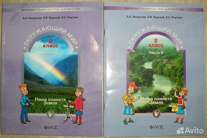Благовещенский собор Московского Кремля. Качалова