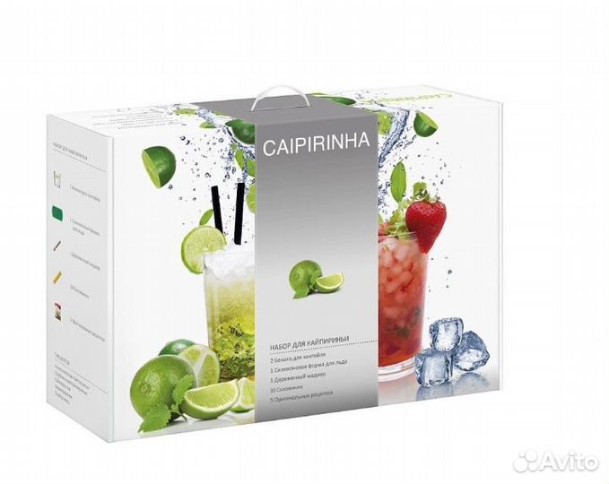 Набор для приготовления коктейлей (кайпириньи) )