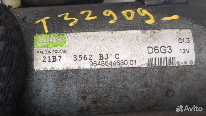 Стартер Citroen C2, 2007