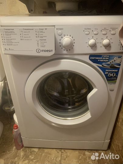 Стиральная машина indesit