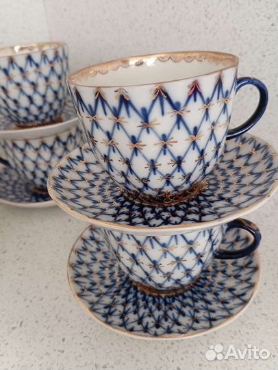 Кофейная пара лфз