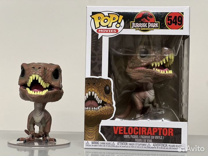 Фигурка Funko Pop Jurassic World: Velociraptor