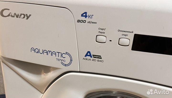 Стиральная машина бу candy
