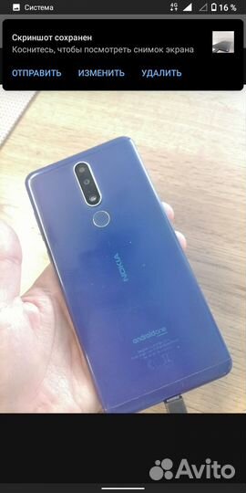 Nokia 3.1 Plus, 3/32 ГБ