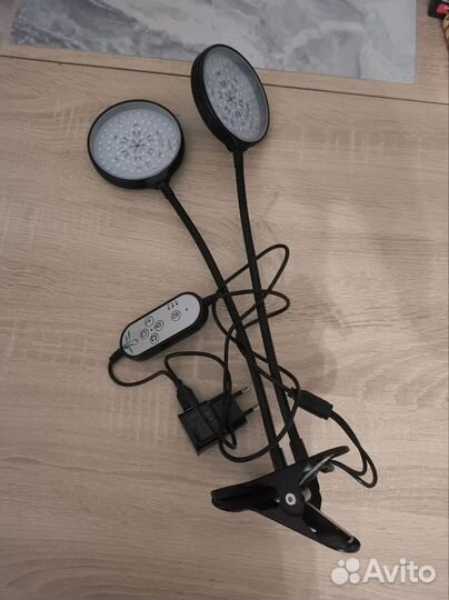 Фито лампа для растений