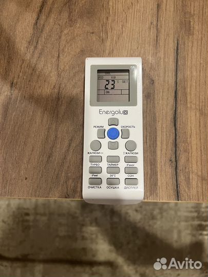 Сплит-система под ключ