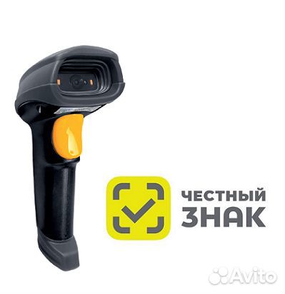 Сканер для штрих кода