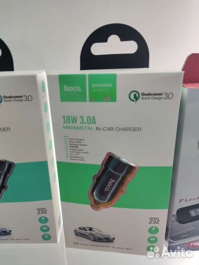 Автомобильная зарядка для телефона