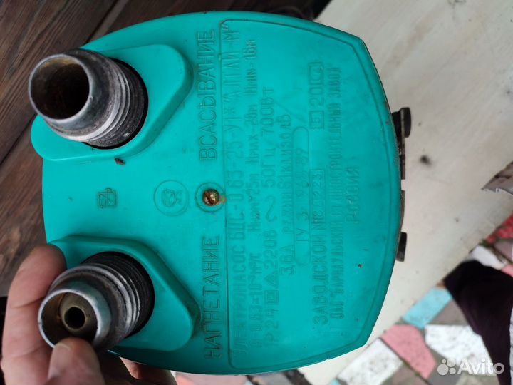 Электрический насос 