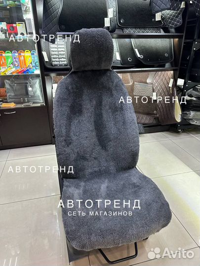 Меховая накидка в автомобиль