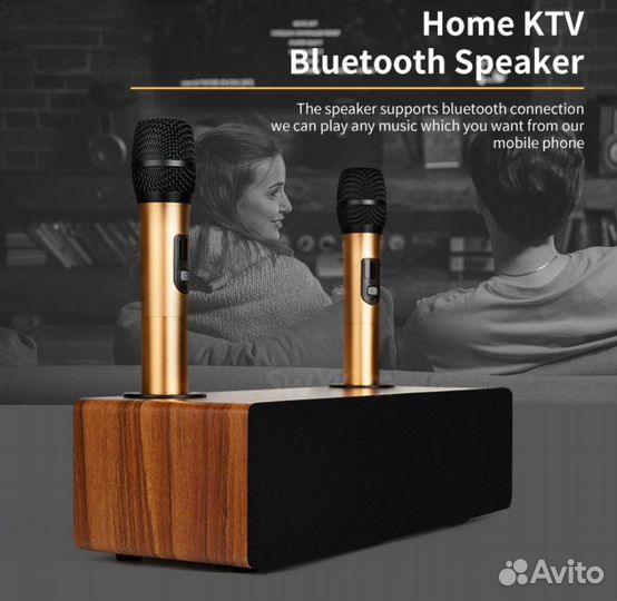 Караоке система. Колонка 120w. 2 микрофона