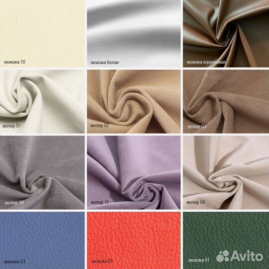 Кровать двухспальная массив