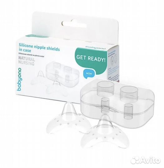 Накладки на грудь / накладки для сосков babyono