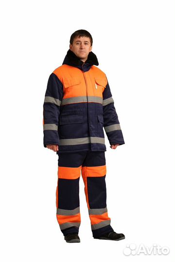 Костюм рабочий дорожника зимний спецодежда мужская