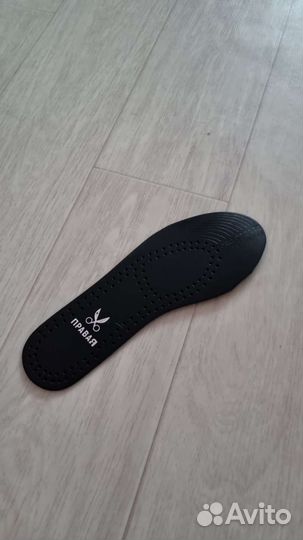 Стельки кожаные многоразмерные