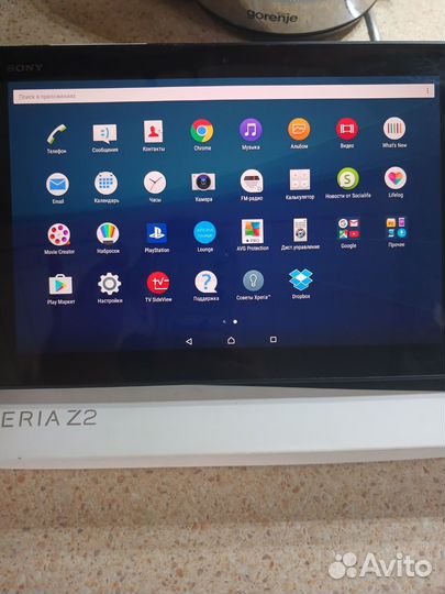 Планшет sony xperia tablet z2