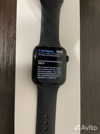 Apple watch se 44mm