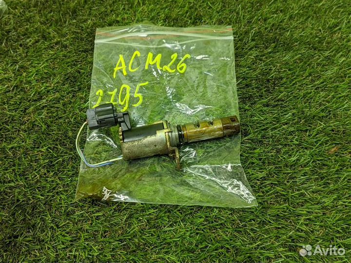 Клапан VVT-I Toyota Ipsum ACM26 2AZ-FE 2001