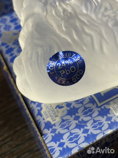 Хрустальная Овца