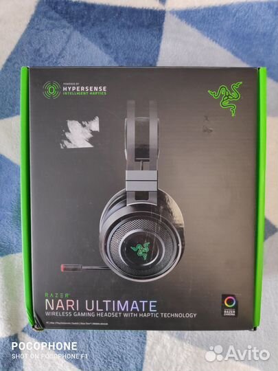 Беспроводные наушники Razer Nari Ultimate