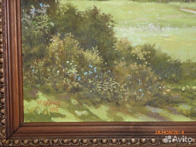 Картина маслом на холсте хдк Иванов Ю