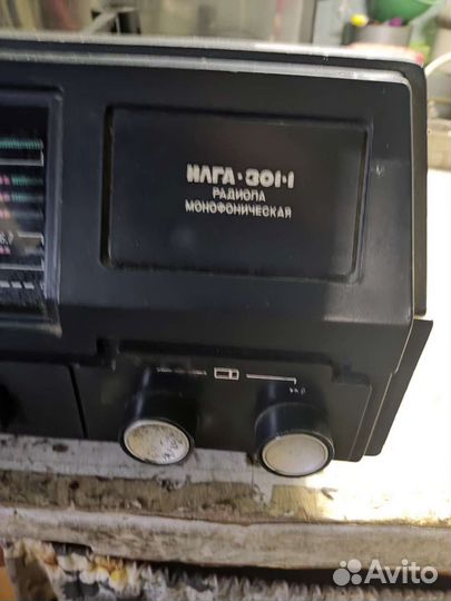 Проигрыватель винила СССР