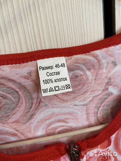 Халат женский новый