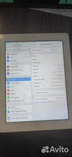 iPad 3 32 Гб