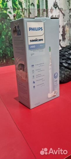 Средства гигиены