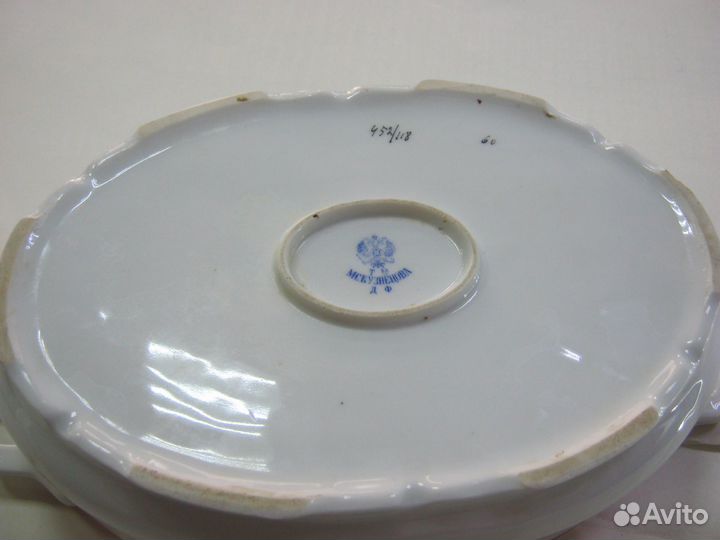 Супница старинная Кузнецов фарфор