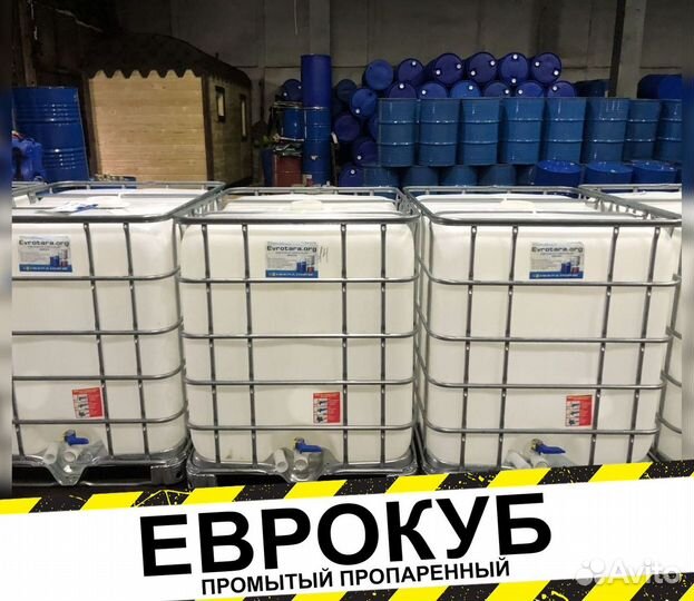 Еврокуб емкость кубовая