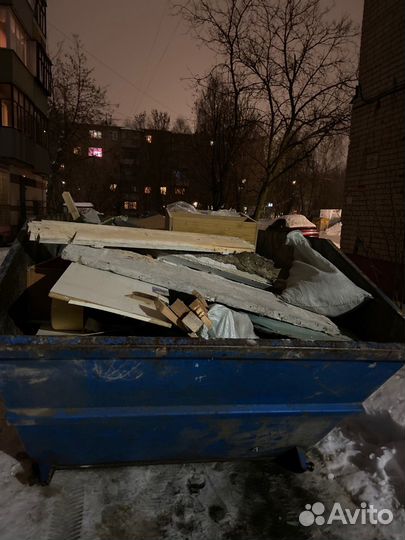 Грузчики разнорабочие