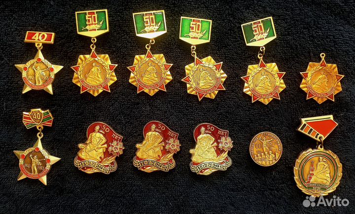 Значки старые: СССР, города, деткие, цена