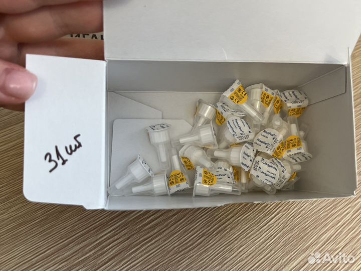 Иглы для инсулиновых шприц ручек 8 мм