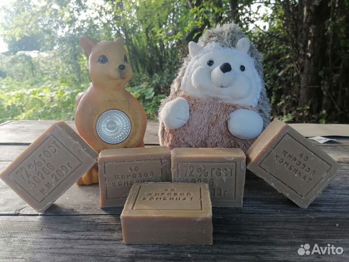 Хозяйственное мыло из подсолнечника, 72% 200 гр