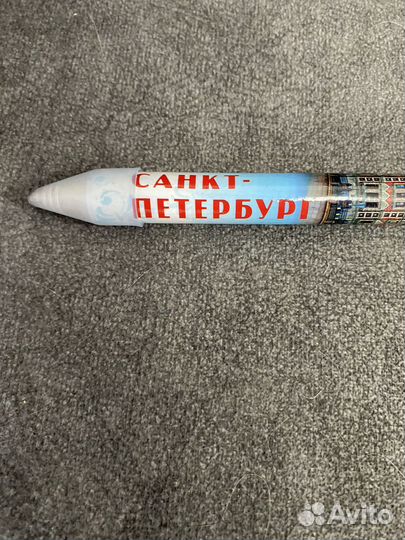 Карандаш большой