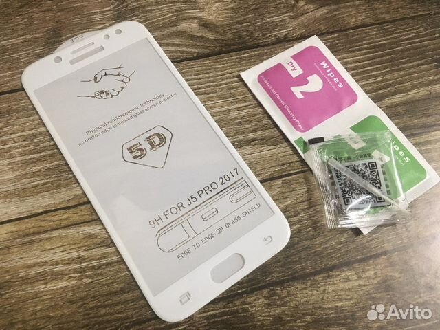 Защитное стекло на Samsung Galaxy J5 Pro