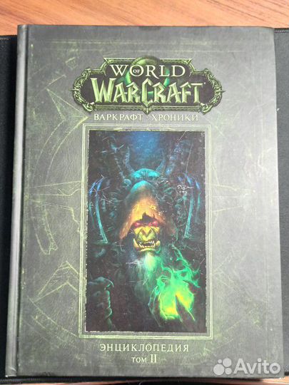 World of Warcraft книги