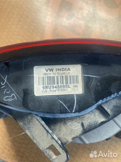 Фонарь задний левый