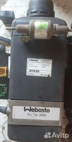 Железо для тягачей